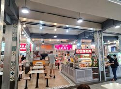 Changi Road (D14), Retail #454153371